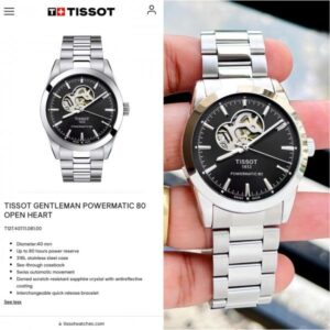 Tissot 1853 Powermatic 80