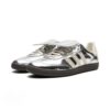Adidas Samba Wales Bonner Silver