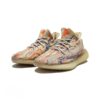 Adidas Yeezy 350 Boost V2 MX Oat