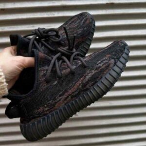 Yeezy Boost 350 MX Rock